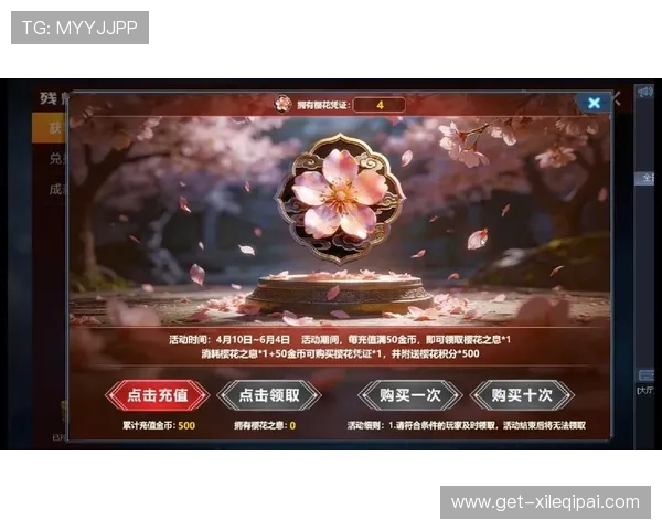 BBIN棋牌的最新优惠活动与奖励机制全面解析助你轻松获取丰富彩金提升游戏体验的实用攻略BBIN棋牌新手入门指南快速掌握游戏规则与技巧成为棋牌高手的必备宝典