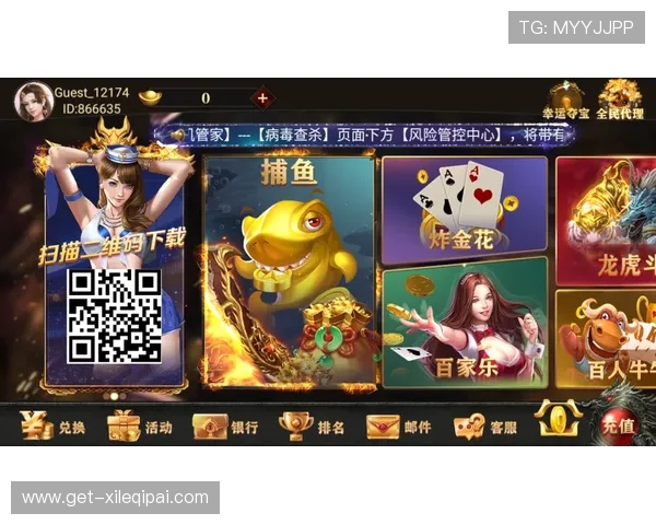 云顶娱乐棋牌游戏官网常见问题与解决方案汇总帮助玩家快速解决疑难问题