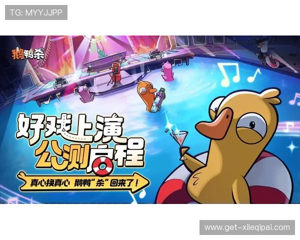 吉祥棋牌下载v2.8.4最新版本全面升级，带来更流畅的游戏体验和丰富的玩法选择