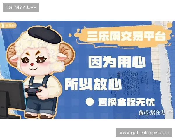 大嘴棋牌官网安全保障措施，保障玩家账号信息与资金安全
