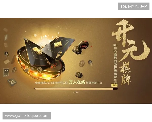 如何快速在开元棋牌平台后台找到账号编号1765827的完整步骤解析 如何快速在开元棋牌平台后台找到账号编号1765827的完整步骤解析