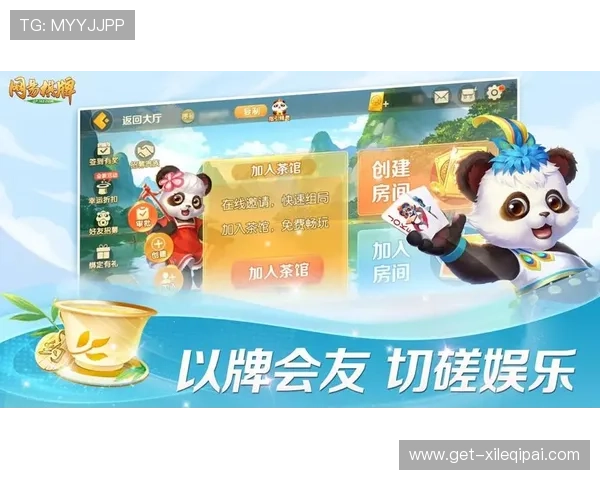 安全稳定的棋牌游戏在线环境,保障玩家隐私与资金安全的最佳选择