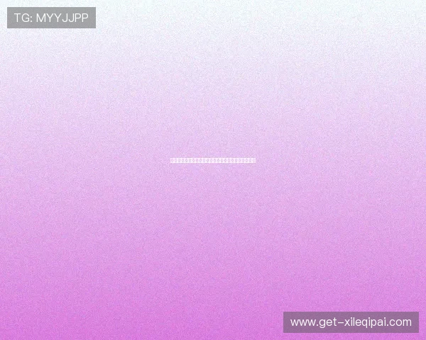 完美棋牌官方版支持语音聊天增强玩家之间的互动交流 完美棋牌官方版支持语音聊天增强玩家之间的互动交流