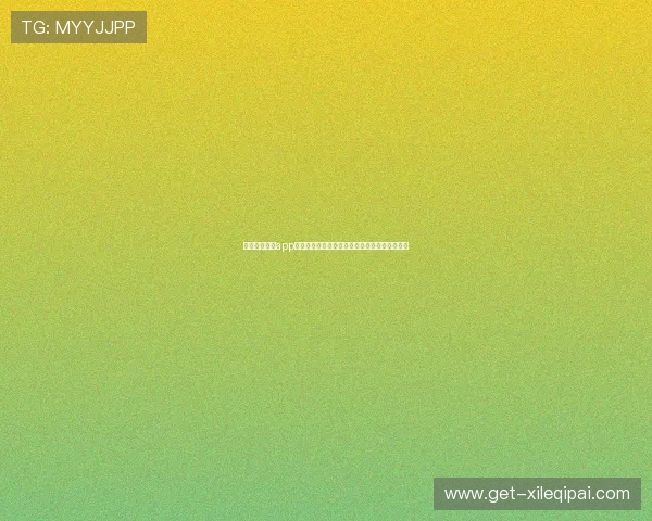 开云棋牌官网app新手攻略大全,快速上手游戏技巧提升赢率体验