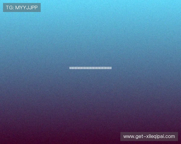 永盈棋牌怎么样的游戏玩法丰富多样,是否适合不同玩家的需求 永盈棋牌怎么样的游戏玩法丰富多样,是否适合不同玩家的需求