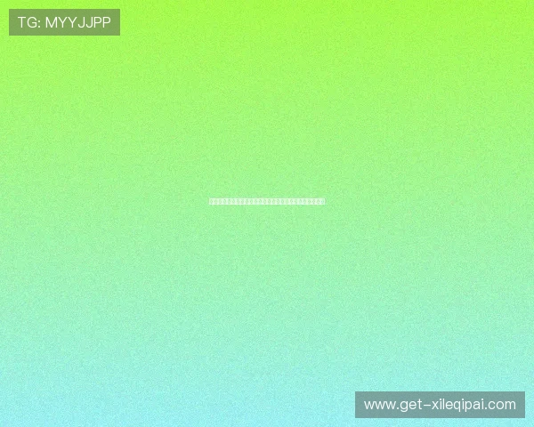 看牌抢庄牛牛棋牌高分技巧分享帮助玩家快速提升游戏水平 看牌抢庄牛牛棋牌高分技巧分享帮助玩家快速提升游戏水平