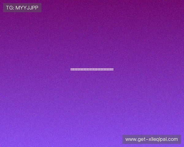 星空娱乐棋牌二维码使用技巧分享助你提升游戏胜率和娱乐体验 星空娱乐棋牌二维码使用技巧分享助你提升游戏胜率和娱乐体验